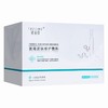 法姿伶,医用皮肤修护敷料 【1ml/瓶*30】 湖南金瑞 商品缩略图4