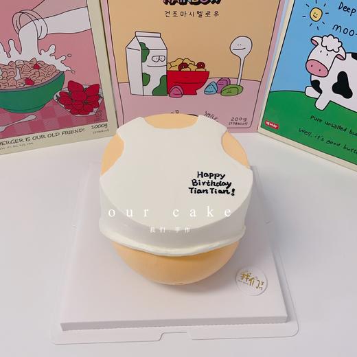 背心大肚男卡通搞怪蛋糕-低糖处理无添加 商品图2