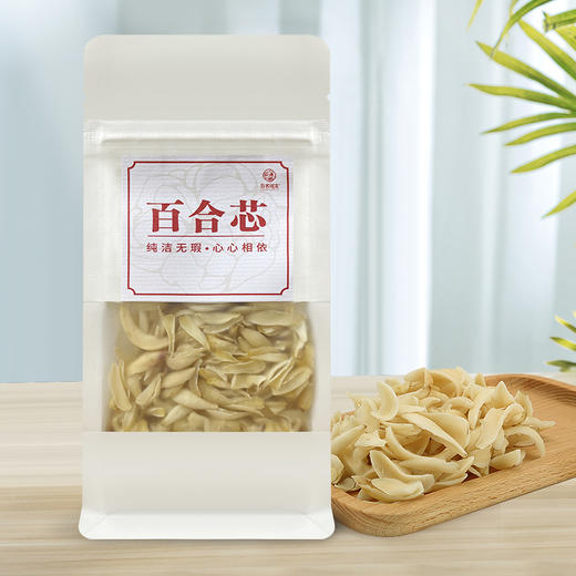 【有客瑶来】百合干嫩芯 无需泡发 易煮熟 性价比高 适合打养生糊 煮百合茶 商品图4