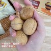 特价12.9元1箱！【烤核桃】新疆克苏185纸皮核桃，99%的开口率，一捏就碎，入口三秒体验甜蜜爆脆！ 商品缩略图8