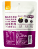 晒果果西梅干蜜饯果脯零食酸甜可口 商品缩略图2