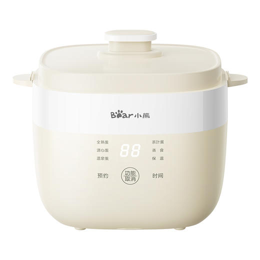 小熊煮蛋器 ZDQ-Q05E3-P01 米黄色 蛋架 商品图0