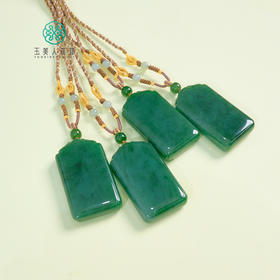 玉美人菲菲HZ/和田玉方形无事牌吊坠约28*50mm/多样性发一