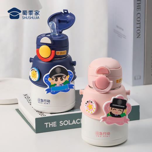 【小J宝双饮保温杯】创意男女直饮/吸饮保温杯316不锈钢儿童水杯 商品图9