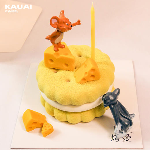 烤爱·生日蛋糕·【Emoji系列】Emoji&奶酪慕斯蛋糕  可爱儿童 生日蛋糕 【深圳同城配送】 商品图2