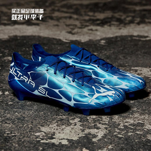 【断码捡漏】彪马FG长钉成人足球鞋 商品图5
