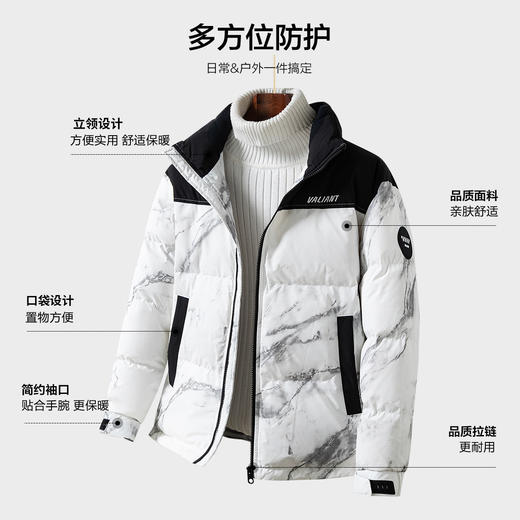 【时尚撞色拼接】罗蒙秋冬男装潮流男士外套百搭休闲羽绒服男舒适保暖羽绒服男 商品图2