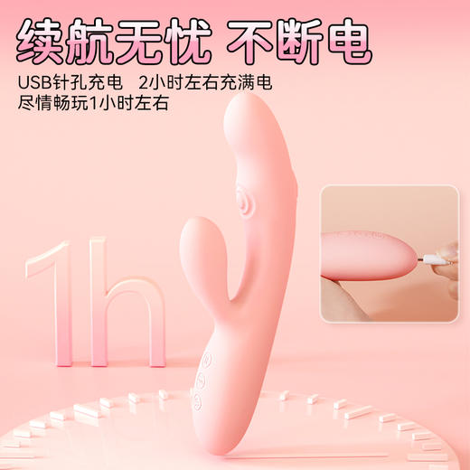 【智能恒温 G点拍打神器】SVAKOM 司沃康妩悦G点震动棒女用品情趣自慰器可插入玩具 商品图8