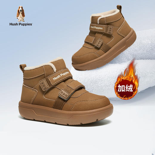 暇步士儿童冬季新款加绒棉鞋HP4904028 商品图6