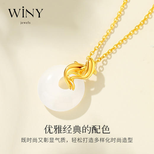 Winy999足银锦鲤伴游项链送女友闺蜜节日生日礼物 商品图4