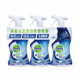 MM 山姆 滴露 波兰进口 浴室清洁除菌喷雾 500ml*3