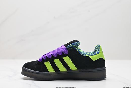 阿迪达斯Adidas Originals Campus 00s经典复古休闲运动板鞋HQ8708男女鞋 商品图2