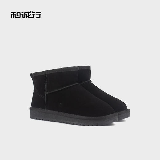 和诚行 2024秋冬新款时尚一脚蹬加绒保暖女经典百搭雪地靴0470194 商品图4