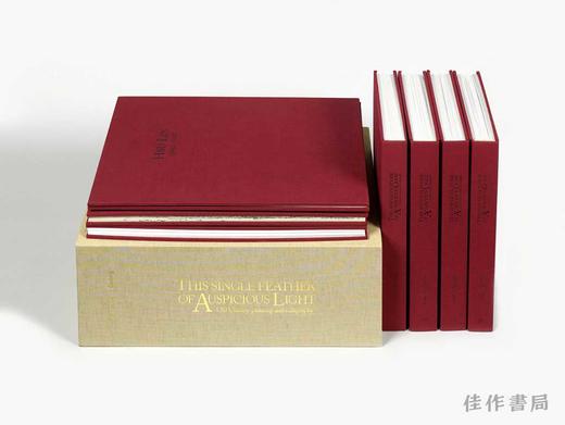 This Single Feather of Auspicious Light: Old Chinese Painting and Calligraphy (7 Volumes) / 吉光片羽：中国古 商品图1