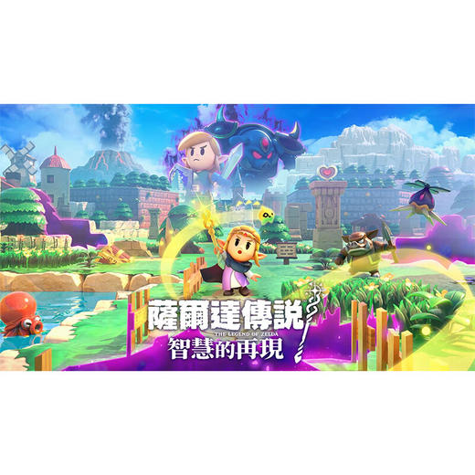 【共享租借】任天堂Switch游戏卡智慧的再现 商品图1