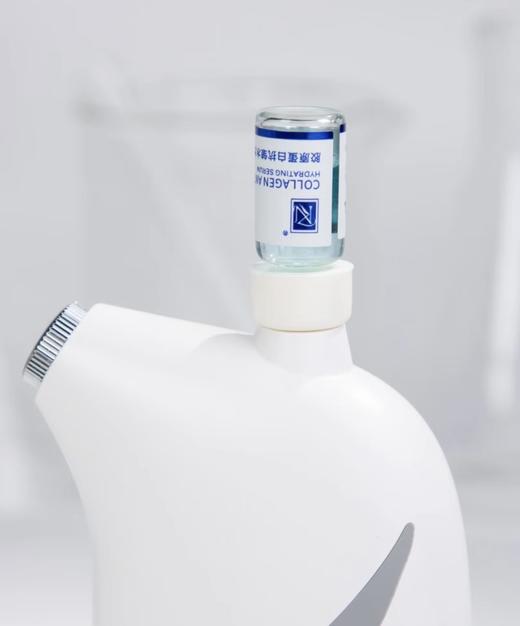 【590元会员福利】雅瑟花期胶原蛋白肽水光精华液3ml*100瓶送纳米即雾高透水光仪    商品图2