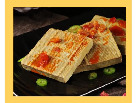 双青豆豆腐干  150g 商品图2