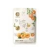 泉利堂 灵天佳果六月红杏 60g/包 商品缩略图0