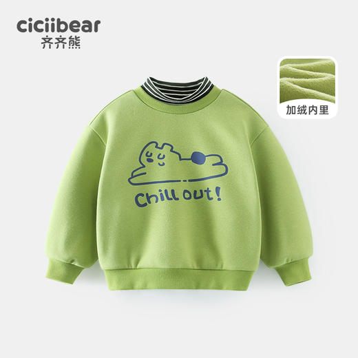 齐齐熊宝宝加绒卫衣男童中高半领T恤婴儿加厚上衣儿童打底衫年服 商品图4