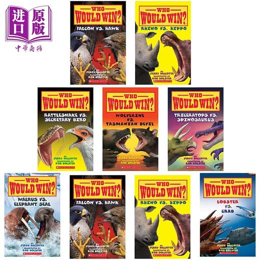 【中商原版】学乐猜猜谁会赢 动物9册 扫码音频 Who Would Win Extreme Animal 英文原版 动物奇趣科普 动物图解百科6-9岁儿童科普读物 商品图1