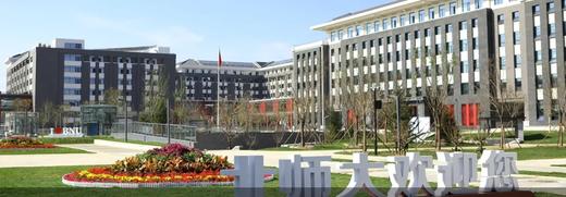 2026 U Dream国际演说家·青少年领导力营 商品图2