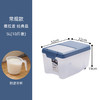 【安心米桶留住米香，夹缝米桶，防潮/防尘/防虫】家用塑料密封米桶 厨房20斤透明储米缸 面粉五谷杂粮储存箱 防潮防虫箱子-QQ 商品缩略图13