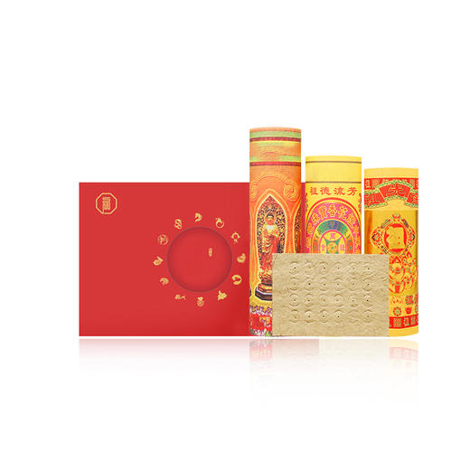 家族荣昌心愿宝盒 商品图0