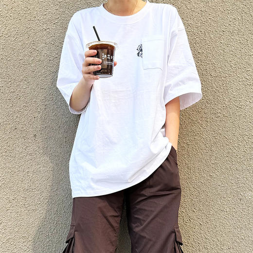 【人文之宝】父与子系列T恤（白色口袋款） 商品图1