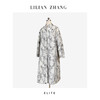 定制一“Vintage Fashion”—“佳人挚爱”一中古A摆中长风衣 2406012 商品缩略图0