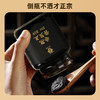 【气血双养 姨妈不烦】李良济黑参玉灵膏160g/瓶 商品缩略图6