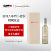 小甜水  苏珊娜巴博西乐甜型白葡萄酒 阿根廷 商品缩略图0