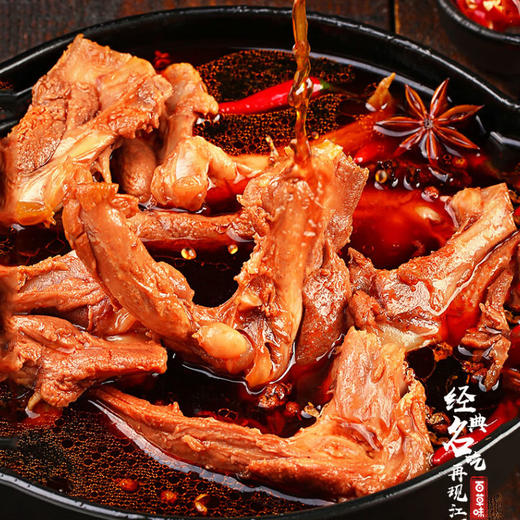 百草味鸭锁骨（甜辣味）140g*5 商品图3