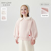 【抗静电】马克珍妮女童绒绒翻领宽松加绒卫衣2024秋冬新款240973 商品缩略图0