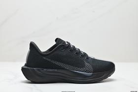 耐克Nike Pegasus Plus低帮休闲运动跑步鞋FQ7262-100男鞋