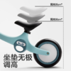 KUB可优比儿童平衡车1-3岁无脚踏滑行车宝宝学步车男孩女溜溜车 商品缩略图3