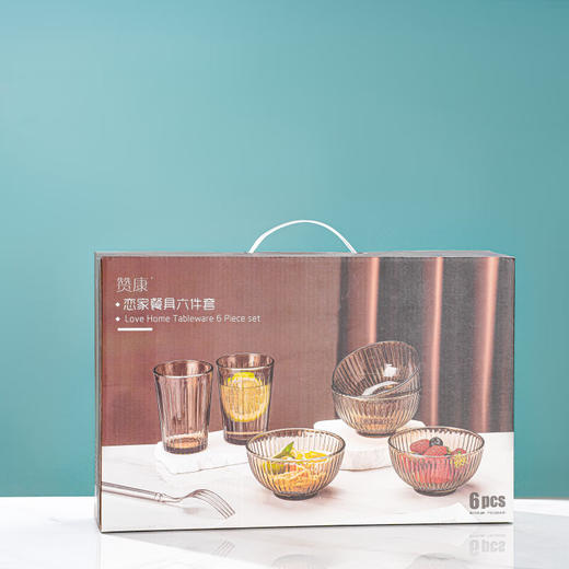 赞康  恋家餐具六件套Z-LJ-L6 商品图4