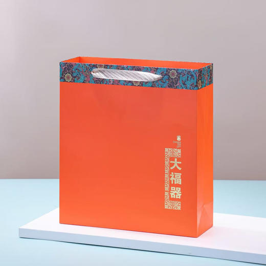 大福器铁罐 套装【大号·橙】15一套/一件30套 商品图2