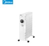 美的（509718）（Midea）NYW-MG取暖电暖器烤火炉电热油汀3000W大功率17片自动控温干衣晾衣架 商品缩略图0