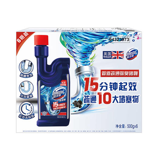 MM 山姆 蓝多霸 管道疏通除臭啫喱 500g*6 商品图0