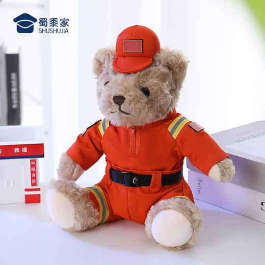 【森林消防熊辉辉】毛绒小熊公仔玩具服装可脱卸毛绒玩偶送礼礼品礼物 商品图7