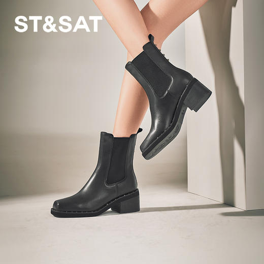 星期六时髦猪鼻头铆钉沿边粗跟切尔西SSC4116345 商品图1