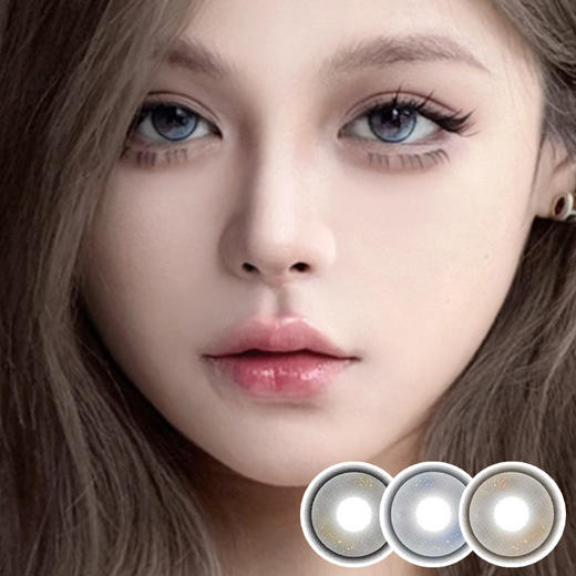 MIMIPARK / 美瞳日抛  / 旷野星河/璨蓝宝河/炫彩之河  /  10片入  /  14.4mm  / 双倍明显扩瞳 商品图1