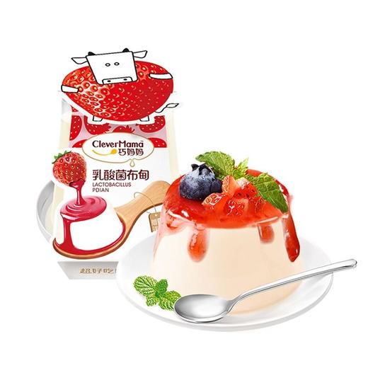 巧妈妈 乳酸菌布甸草莓果酱 125g/杯 商品图0
