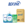 蓝月亮美满生活套装新版3件套 商品缩略图1