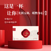 【遇荐生活】参瑰红珀丨西洋参阿胶茶 商品缩略图0