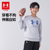 【130-170】Under Armour安德玛男女童【加绒】套头卫衣 244103110 商品缩略图2