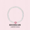周六福淡水珍珠手串女粉色芙蓉石手饰优雅甜美送女友生日礼物 商品缩略图3