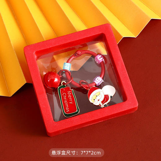 【卡通圣诞挂件】吊牌挂件创意精致公仔钥匙扣挂件汽车挂链书包配饰小礼品。ry 商品图0