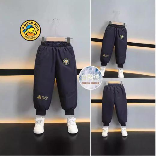 小黄鸭儿童羽绒裤冬季防水加厚滑雪裤黑金鸭绒外穿男童女童裤子 商品图3