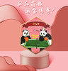 运动系列-萌熊乒乓球冰箱贴/徽章 商品缩略图1